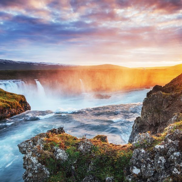 Tapeta Vodopád Godafoss Tapeta Vodopád Godafoss